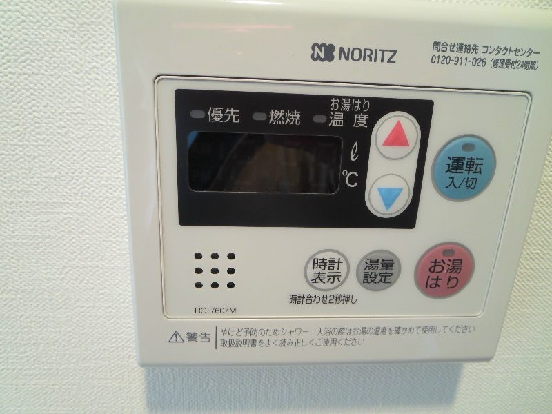 レオンコンフォート難波サウスゲート その他