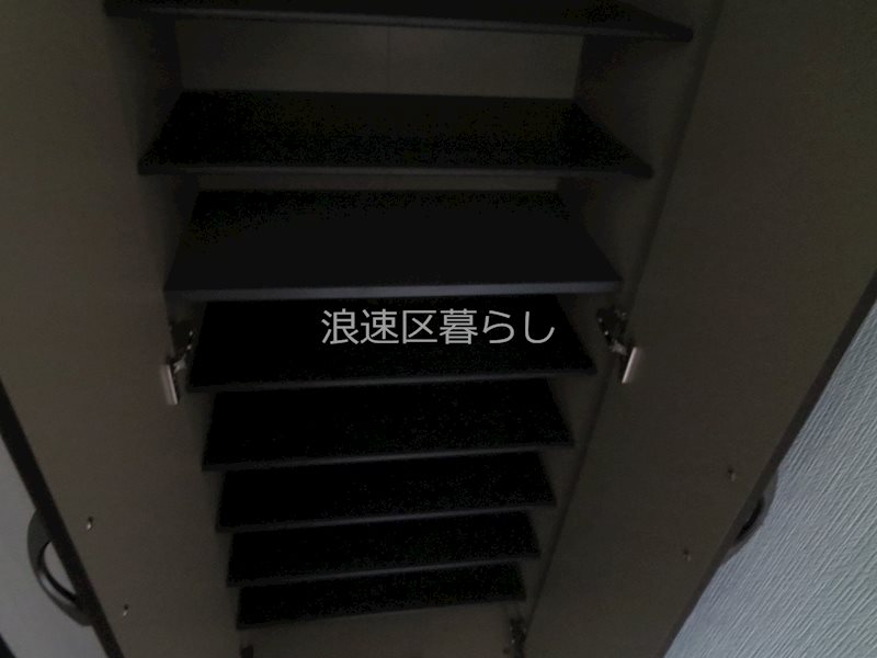 EXE難波南Ⅱ その他