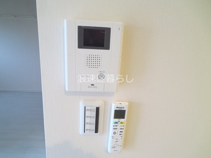 EXE難波南Ⅱ その他