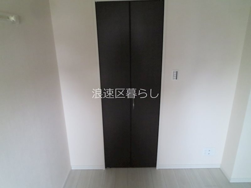 EXE難波南Ⅱ その他