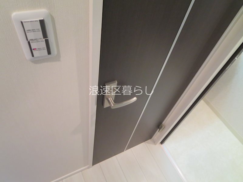 EXE難波南Ⅱ その他