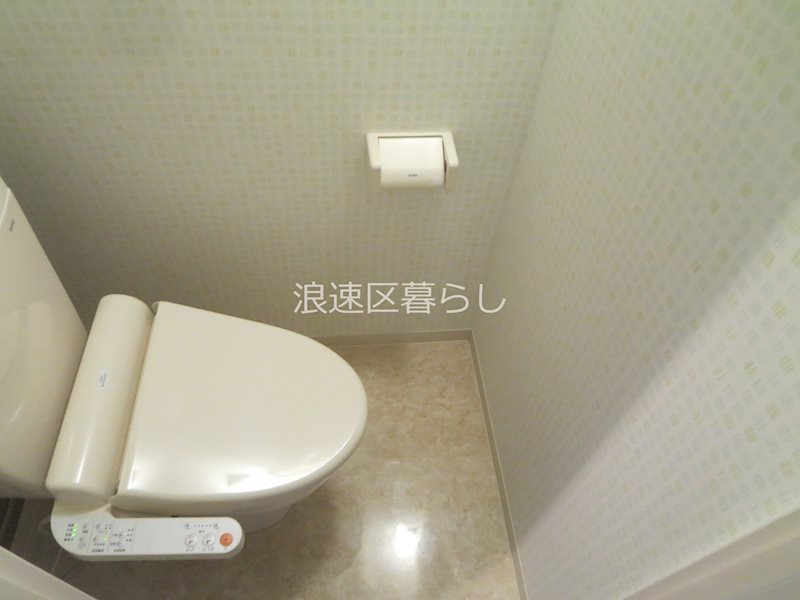 EXE難波南Ⅱ その他