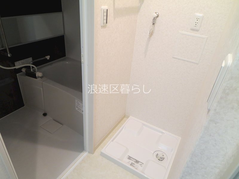 EXE難波南Ⅱ その他