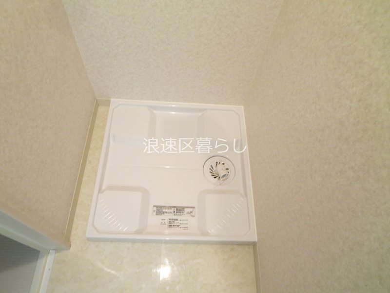EXE難波南Ⅱ その他