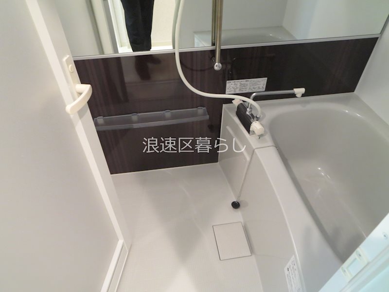 EXE難波南Ⅱ その他