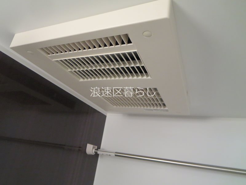 EXE難波南Ⅱ その他