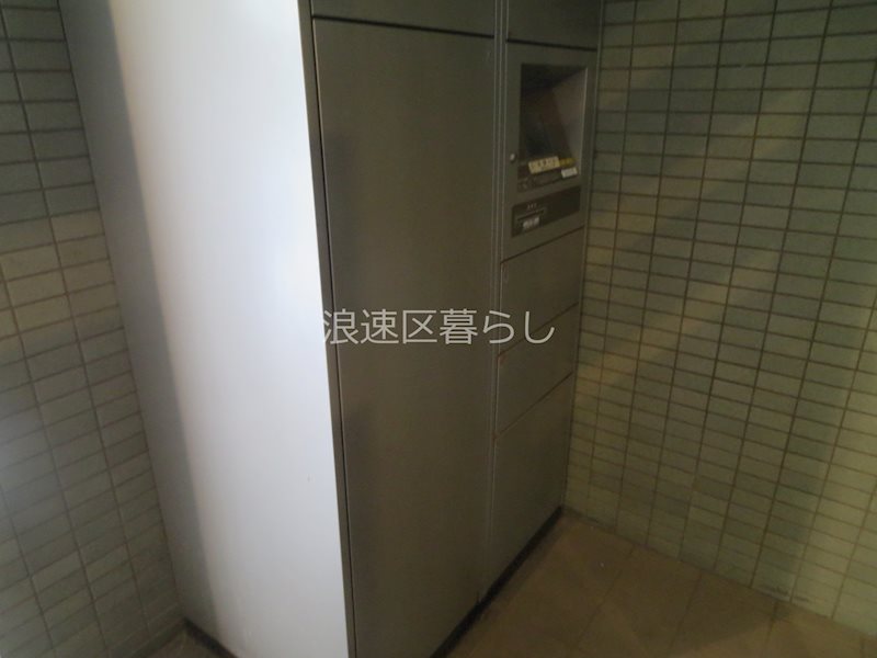 CasaRioDouton その他