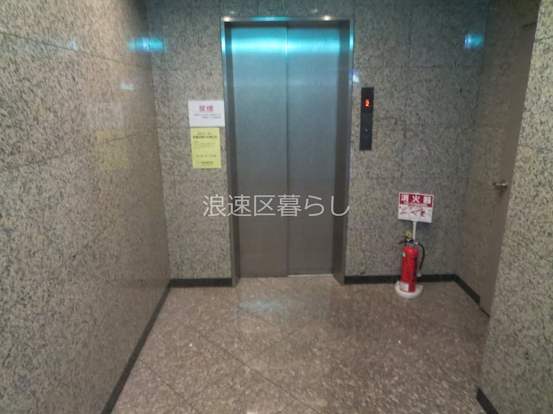 エイチ・ツー・オー大国町 その他