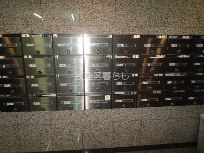 エイチ・ツー・オー大国町 その他