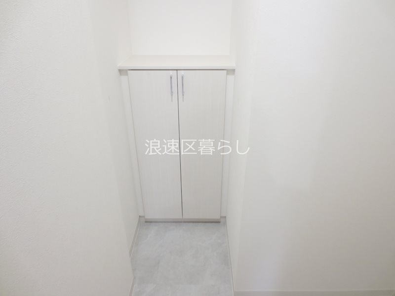 URBAN　PARK難波南 その他