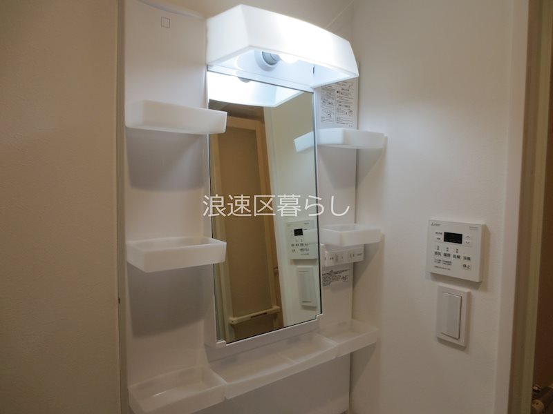 URBAN　PARK難波南 その他