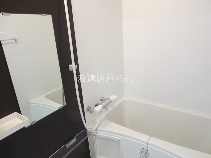 URBAN　PARK難波南 その他