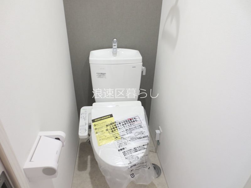URBAN　PARK難波南 その他