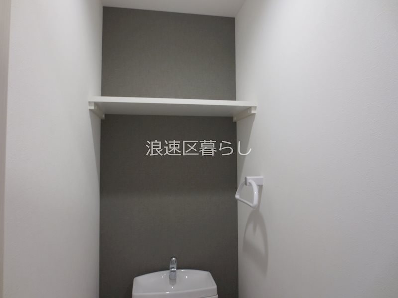 URBAN　PARK難波南 その他