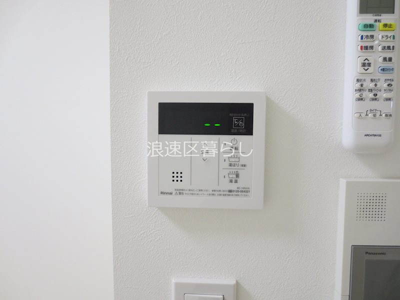 URBAN　PARK難波南 その他