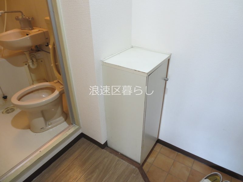 エクレール夕陽ケ丘 その他