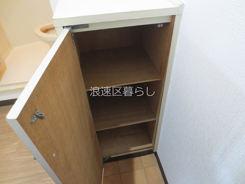 エクレール夕陽ケ丘 その他