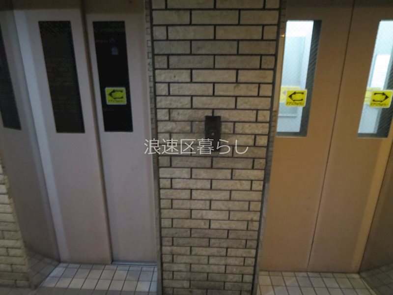 エクレール夕陽ケ丘 その他