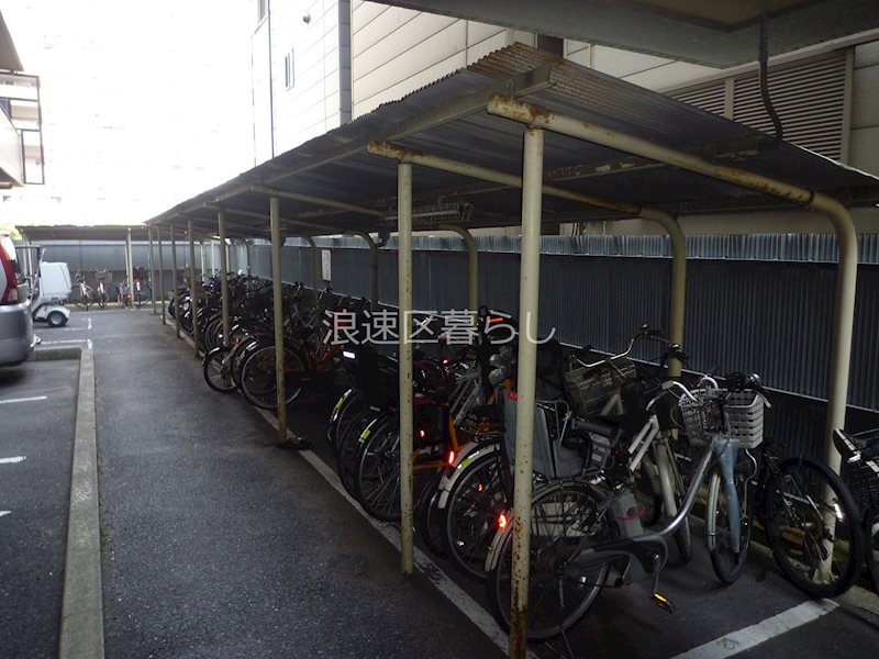 エクレール夕陽ケ丘 その他