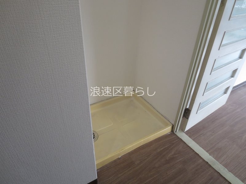 エクレール夕陽ケ丘 その他