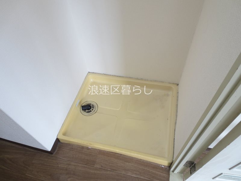 エクレール夕陽ケ丘 その他