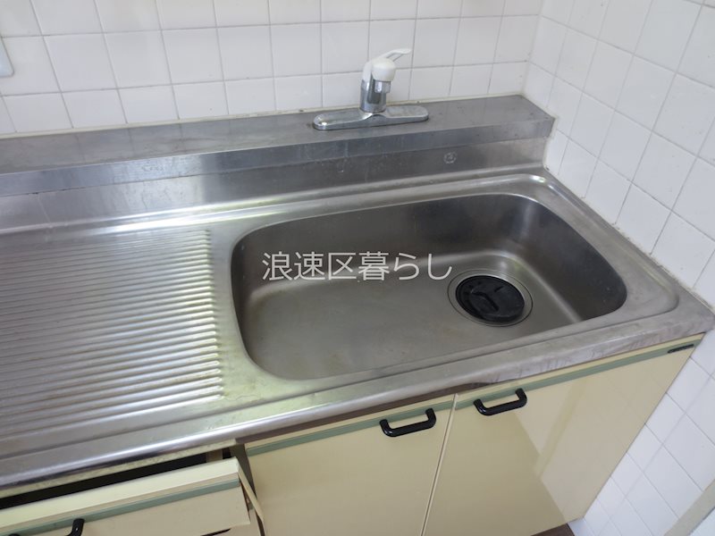 エクレール夕陽ケ丘 その他