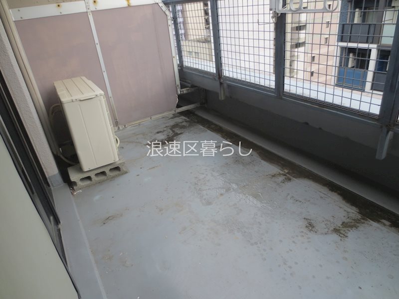 エクレール夕陽ケ丘 その他