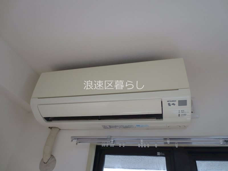 エクレール夕陽ケ丘 その他