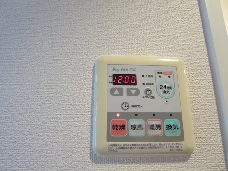 エステムコート難波サウスプレイスⅡレフィーナ その他