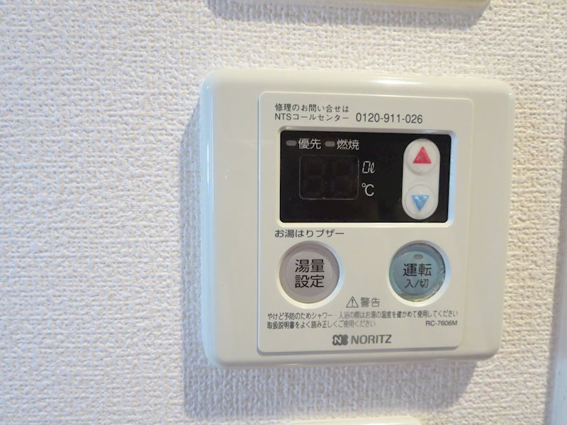 エステムコート難波サウスプレイスⅡレフィーナ その他