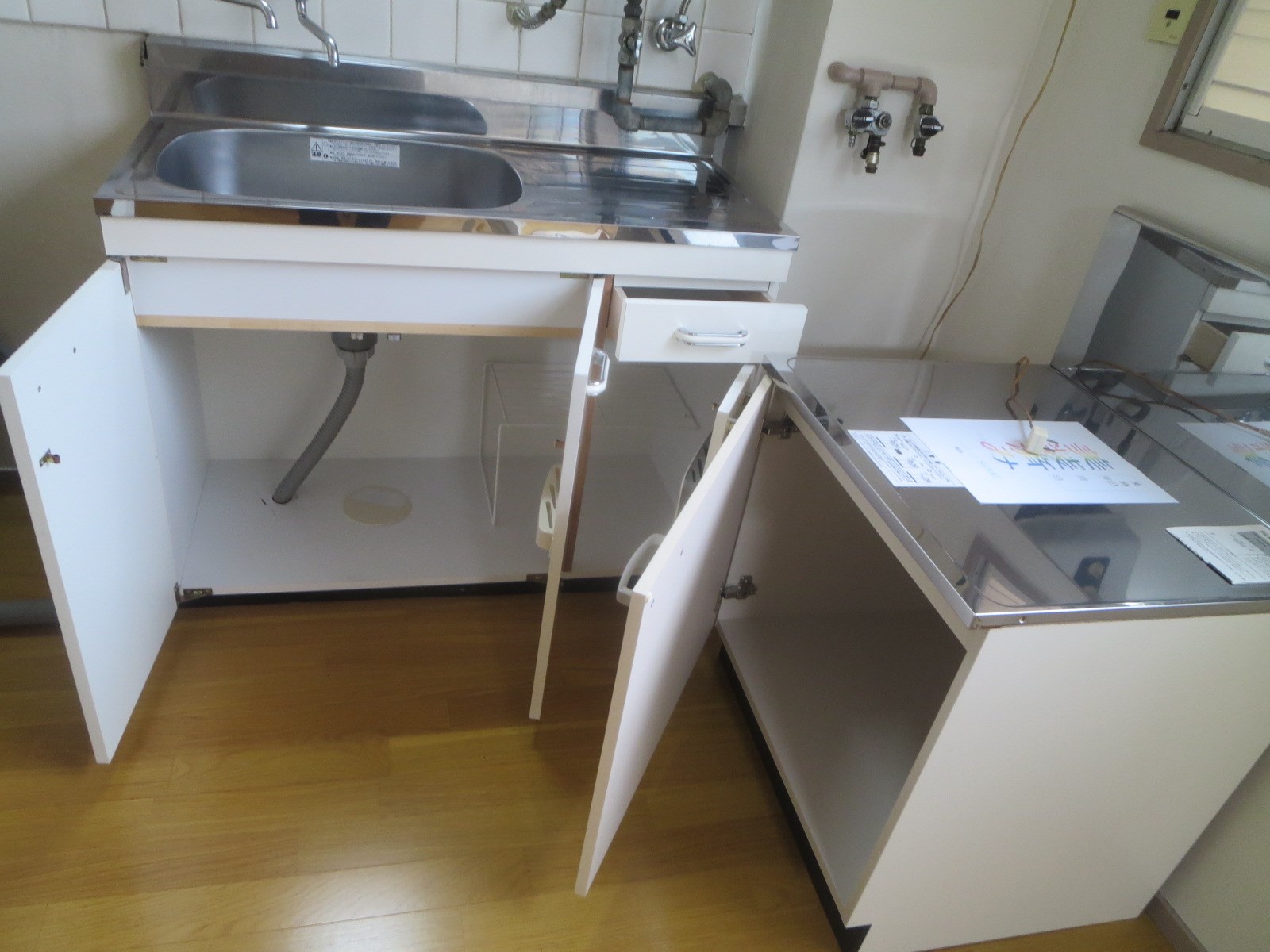 新世界ニューハイツ東館 その他