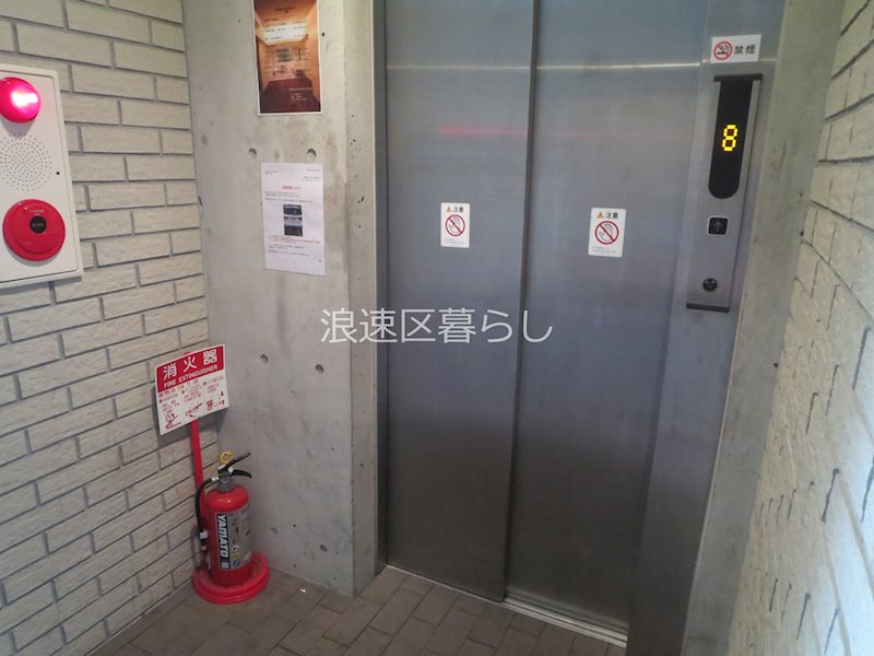 インプルーブ難波ウエスト その他