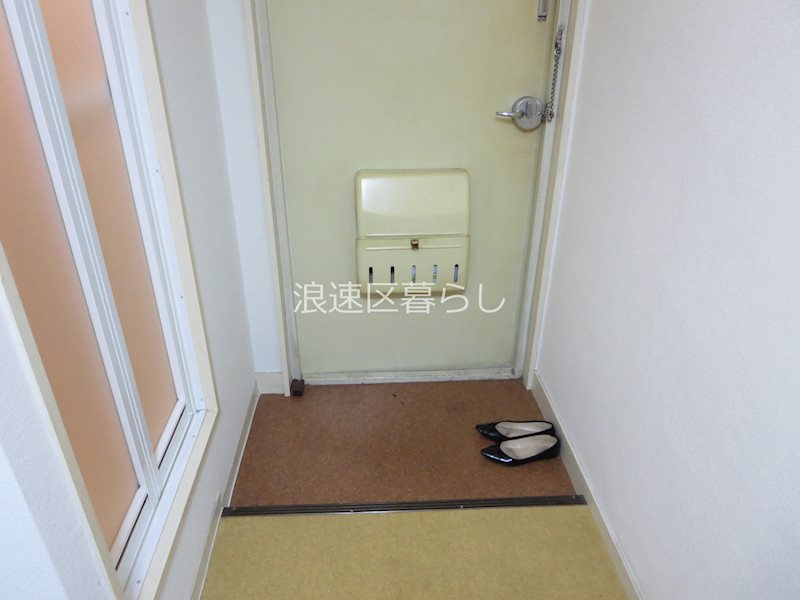 シャトー桜川（稲荷） その他