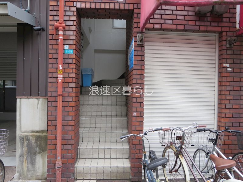 シャトー桜川（稲荷） その他