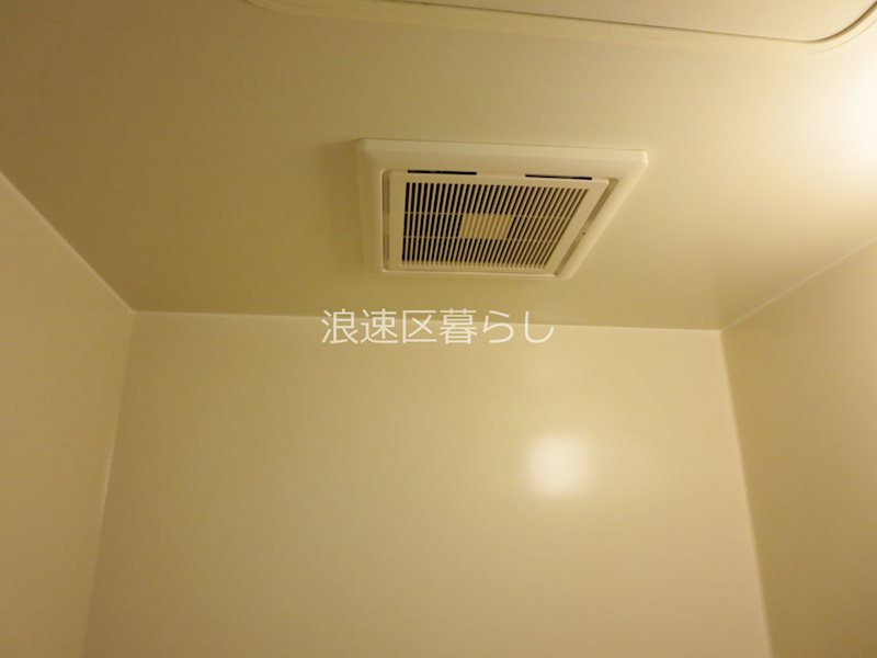 シャトー桜川（稲荷） その他