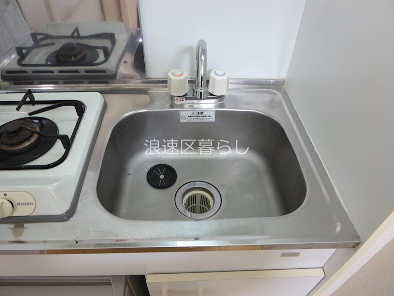 シャトー桜川（稲荷） その他