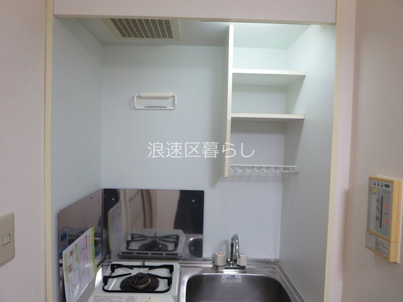 シャトー桜川（稲荷） その他