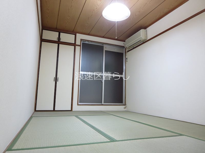 シャトー桜川（稲荷） その他