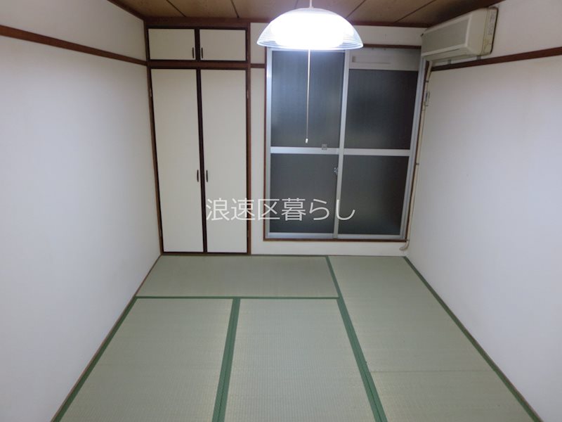 シャトー桜川（稲荷） その他