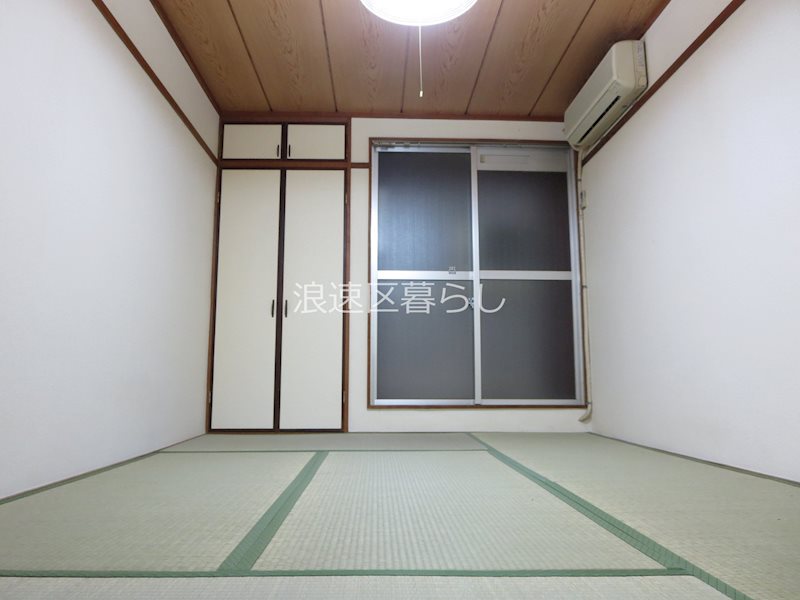 シャトー桜川（稲荷） その他