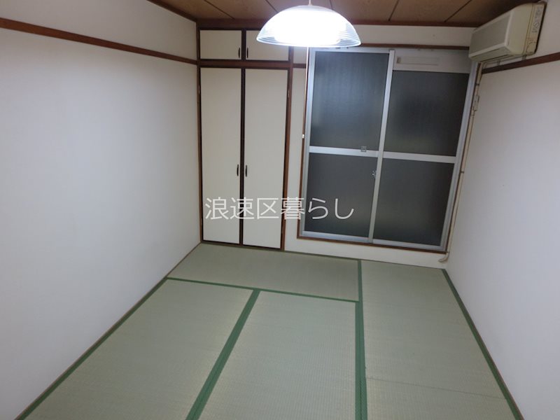 シャトー桜川（稲荷） その他