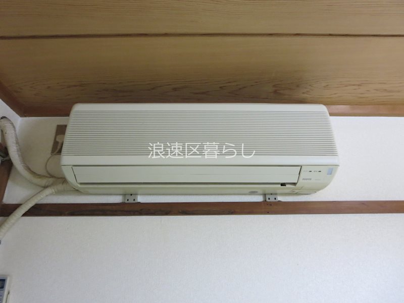 シャトー桜川（稲荷） その他