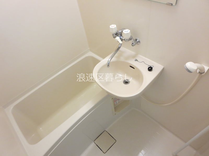 シャトー桜川（稲荷） 風呂画像