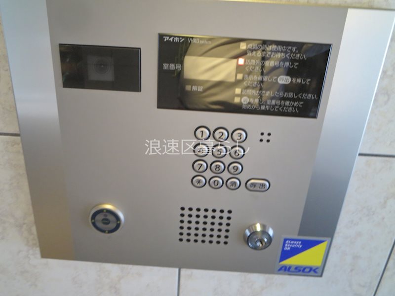 Ｉ　Ｃｕｂｅ　恵美須 その他