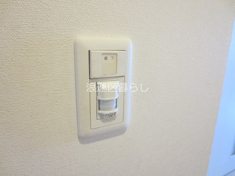 スワンズシティ難波南 その他