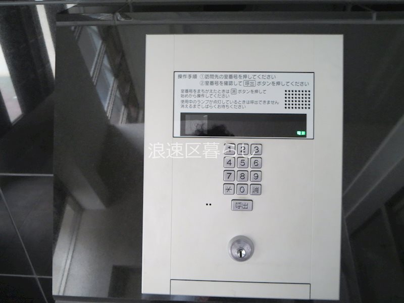 スワンズシティ難波南 その他