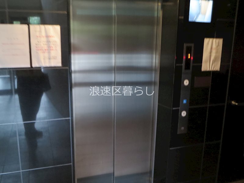 スワンズシティ難波南 その他