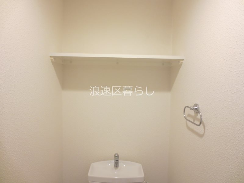 スワンズシティ難波南 その他