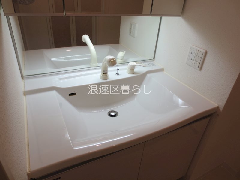 スワンズシティ難波南 その他