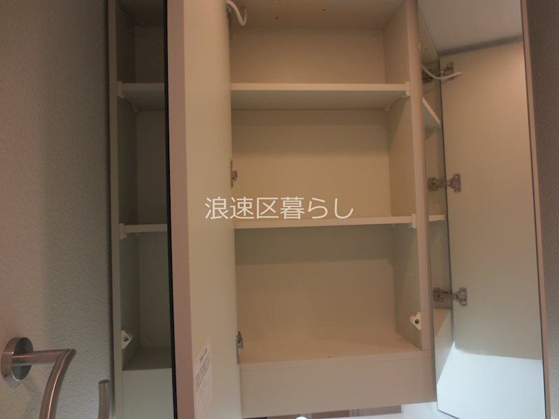 スワンズシティ難波南 その他